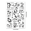 PVC Plastic Stamps DIY-WH0167-57-0055-2