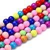 Baking Paint Glass Beads Strands DGLA-MSMC001-11-1