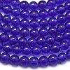Natural Malaysia Jade Beads Strands G-L645-C01-4mm-07-4