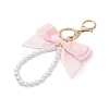 Imitated Pearl Acrylic Keychain KEYC-JKC01006-5
