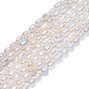 Grade AA Natural Cultured Freshwater Pearl Beads Strands PEAR-N012-02J-2