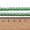Eco-Friendly Dyed Glass Pearl Round Beads Strands HY-A002-6mm-RB008-3