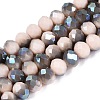 Electroplate Opaque Glass Beads Strands LS-EGLA-A034-P8mm-S20-1