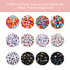 1200Pcs 12 Style Opaque Acrylic Beads MACR-PJ0001-04-11