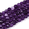 Dyed Natural White Jade Beads Strands G-T139-4mm-60-13-4
