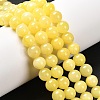 Natural Dyed Yellow Jade Gemstone Bead Strands G-R271-8mm-Y06-1