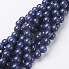 Natural Mashan Jade Round Beads Strands X-G-D263-4mm-XS09-2