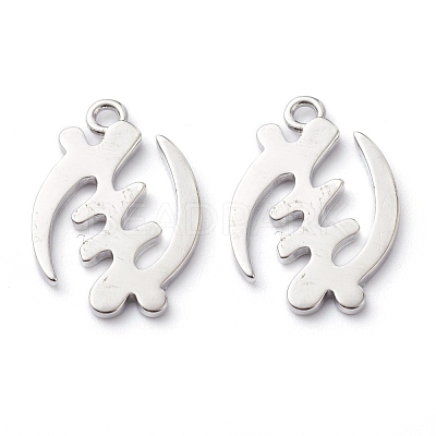Brass Pendants KK-J278-20P-1
