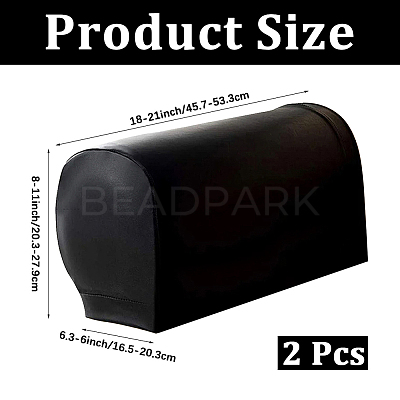 1 Pair Imitation Leather Sofa Armrest Covers AJEW-CL0002-21C-1