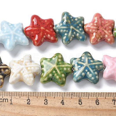 Ocean Series Handmade Porcelain Beads X-PORC-R002-05-03-1