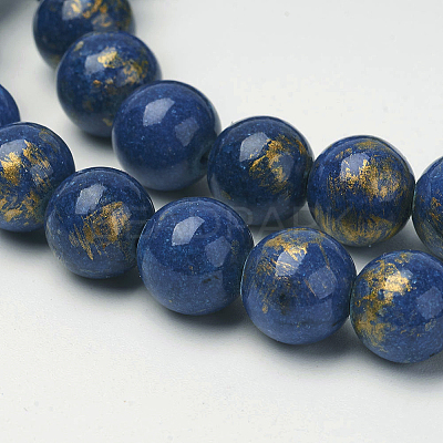 Natural Mashan Jade Beads Strands G-P232-01-G-8mm-1