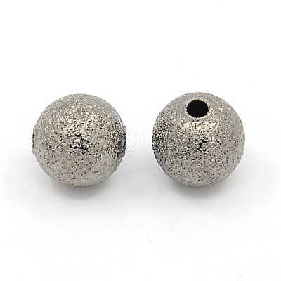 Brass Textured Beads EC225-NFB-1