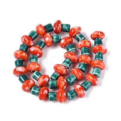Handmade Porcelain Beads PORC-N012-03D-1