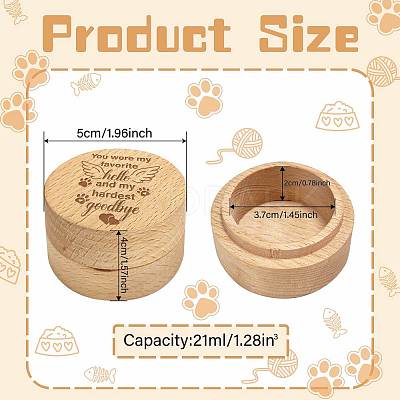 1Pc Beech Wood Engraved Pet Hair Keepsake Boxes CON-CN0001-18J-1