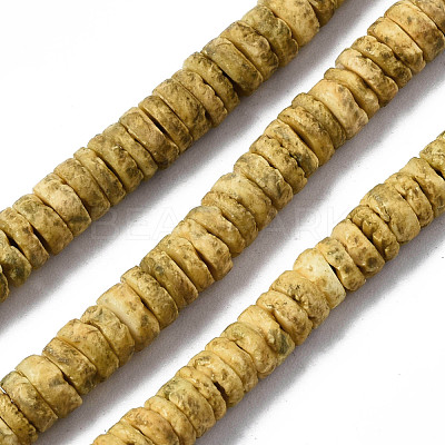 Natural Sea Shell Beads Strands SSHEL-N032-22-1