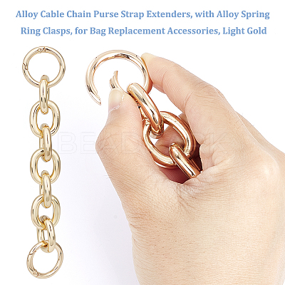 2PCS Alloy Cable Chain Purse Strap Extenders FIND-UN0002-13LG-1