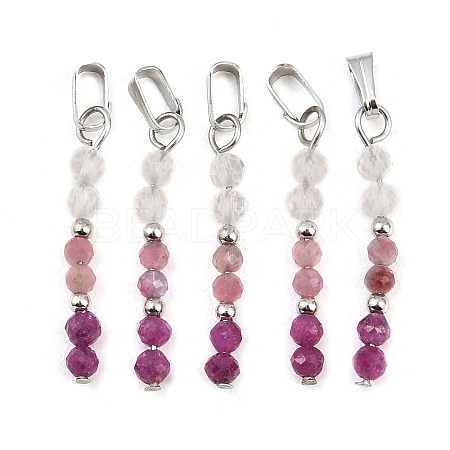 Faceted Round Natural Quartz Crystal & Ruby & Pink Tourmaline Beaded Pendants X-PALLOY-JF03529-09-1