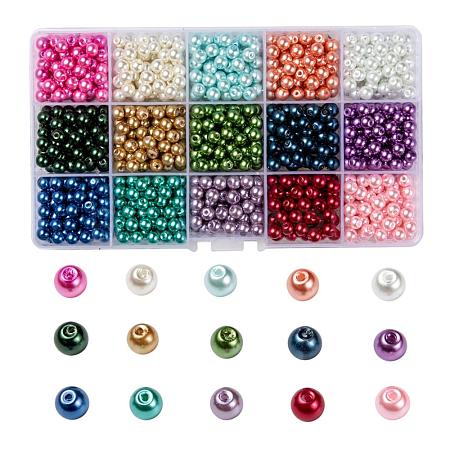 15 Colors Glass Pearl Beads HY-X0010-6mm-01-1