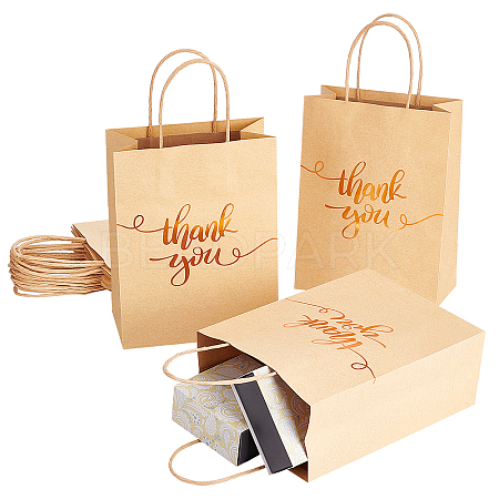 Rectangle Kraft Paper Bag CARB-WH0009-13-1