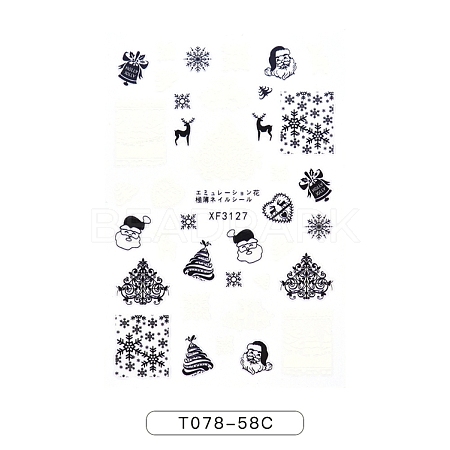 Christmas Theme Nail Art Stickers MRMJ-T078-58C-1