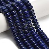 Natural Lapis Lazuli Beads Strands G-H329-B02-5x8mm-1