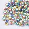 Rainbow ABS Plastic Imitation Pearl Beads X1-OACR-Q174-10mm-07-2