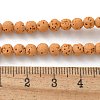 Synthetic Lava Rock Dyed Beads Strands G-H311-08D-09-2