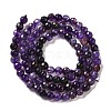 Natural Agate Beads Strands X-G-G079-A02-01-3