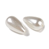 ABS Plastic Imitation Shell Pearl Beads X-KY-S171-18H-2