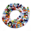 Opaque Glass Beads Strands GLAA-N041-007-2