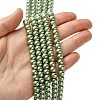 Eco-Friendly Dyed Glass Pearl Beads Strands HY-A008-6mm-RB055-4