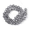 Transparent Crackle Glass Beads Strands GLAA-N053-8mm-02-2