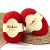Fine Lace Mohair Wool Blended Crochet Knitting Yarn PW-WG368C7-28-1