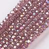 Faceted(32 Facets) Round Electroplate AB Color Plated Glass Beads Strands X-EGLA-D021-81-1