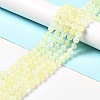Natural New Jade Beads Strands G-F716-04A-2