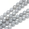 Natural White Jade Bead Strands G-R346-6mm-10-1