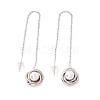 Long Chain with Plastic Pearl Dangle Stud Earrings EJEW-A067-05P-1