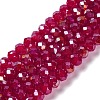 Baking Electroplate Glass Beads Strands DGLA-A039-J8mm-B02-1