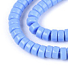 Opaque Solid Color Glass Beads Strands LS-GLAA-N026-3x6mm-08-3