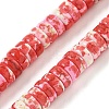 Baking Paint Synthetic Turquoise Beads Strands G-H060-02B-12-1