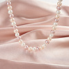 6mm Round Shell Pearl Beaded Necklaces NJEW-L125-009P-01-4