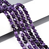 Dyed Natural White Jade Beads Strands G-T139-4mm-60-12-1
