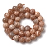 Natural Sunstone Beads Strands GG-CBA56E5-01B-3