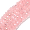 Baking Electroplate Glass Beads Strands DGLA-A039-J8mm-B08-1