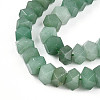 Natural Green Aventurine Beads Strands G-N347-09A-08-4