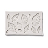 Leaf Food Grade Silicone Molds DIY-F100-01-1