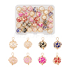 Craftdady 32Pcs 8 Colors ABS Plastic Imitation Pearl Charms KK-CD0001-23-11