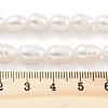 Natural Cultured Freshwater Pearl Beads Strands PEAR-P062-10C-5