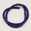 Synthetic Turquoise Beads Strands TURQ-G106-8mm-02M-2