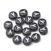 Opaque Acrylic Beads X-SACR-N002-02Y-2
